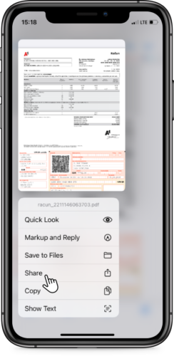 Addiko Mobile - mobilna aplikacija - nove funkcionalnosti